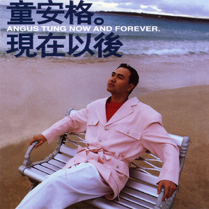 美女光溜溜图片视频素材
