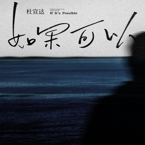 美女光溜溜图片视频素材
