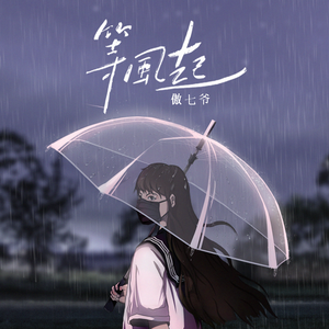 美女光溜溜图片视频素材
