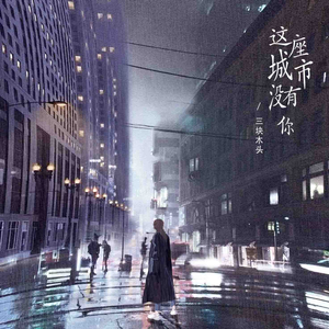 美女光溜溜图片视频素材
